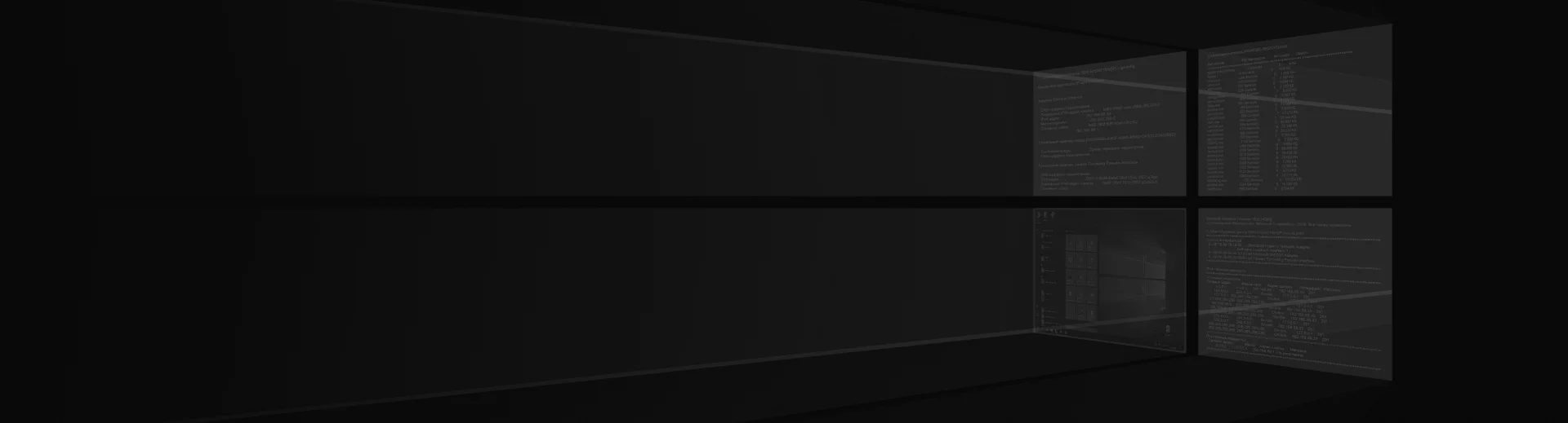 Windows Server 2016 Standard
